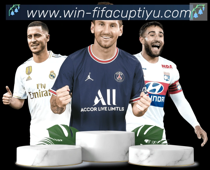 FIFA世界杯竞猜入口发展历程